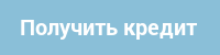 button ru