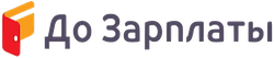 do zarplati